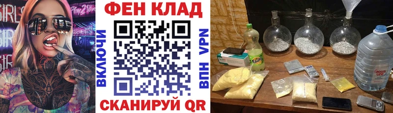 Amphetamine 98%  ссылка на мегу зеркало  Щигры  продажа наркотиков 
