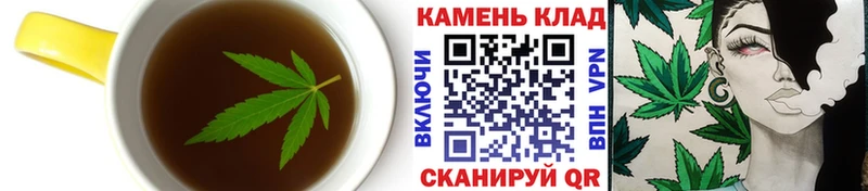 где продают   Щигры  кракен tor  Cannafood марихуана 