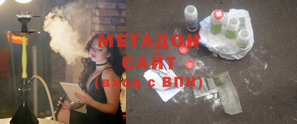 дмт Бугульма