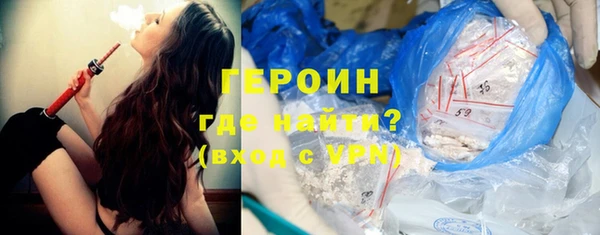 дмт Бугульма