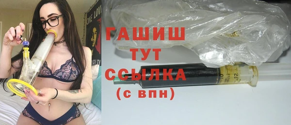 дмт Бугульма