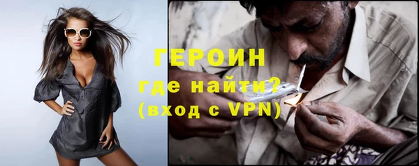 прущий лед Богородицк