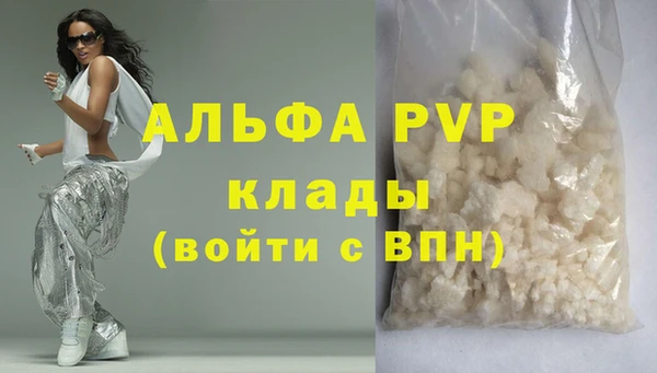 дмт Бугульма