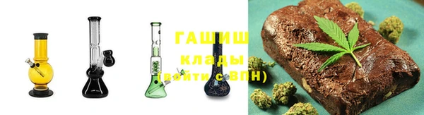 не бодяженный Бронницы