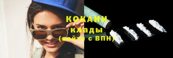 дмт Бугульма