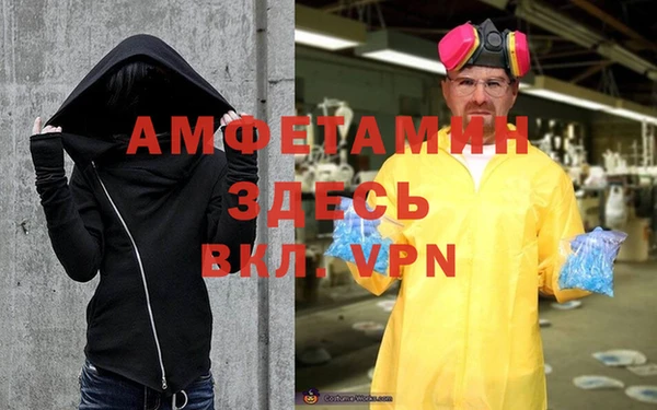 прущие крисы Богданович