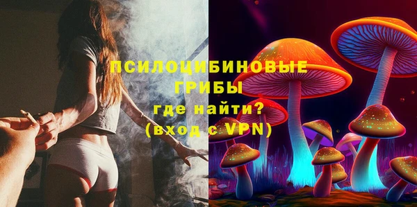 не бодяженный Бронницы