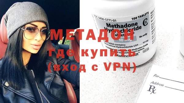 дмт Бугульма