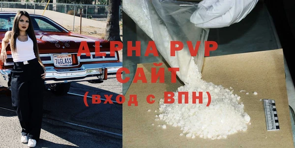 не бодяженный Бронницы