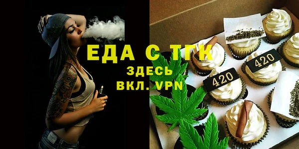 не бодяженный Бронницы