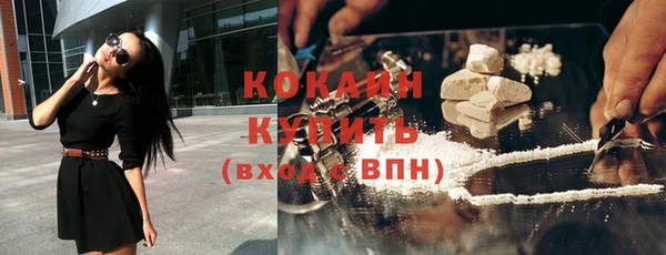дмт Бугульма