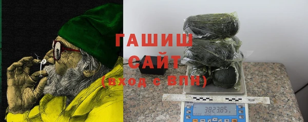 дмт Бугульма