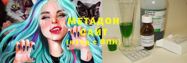 прущие крисы Богданович